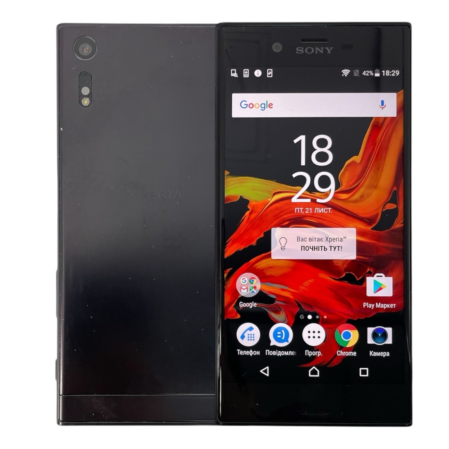 Смартфон Sony F8331 2/32 Gb