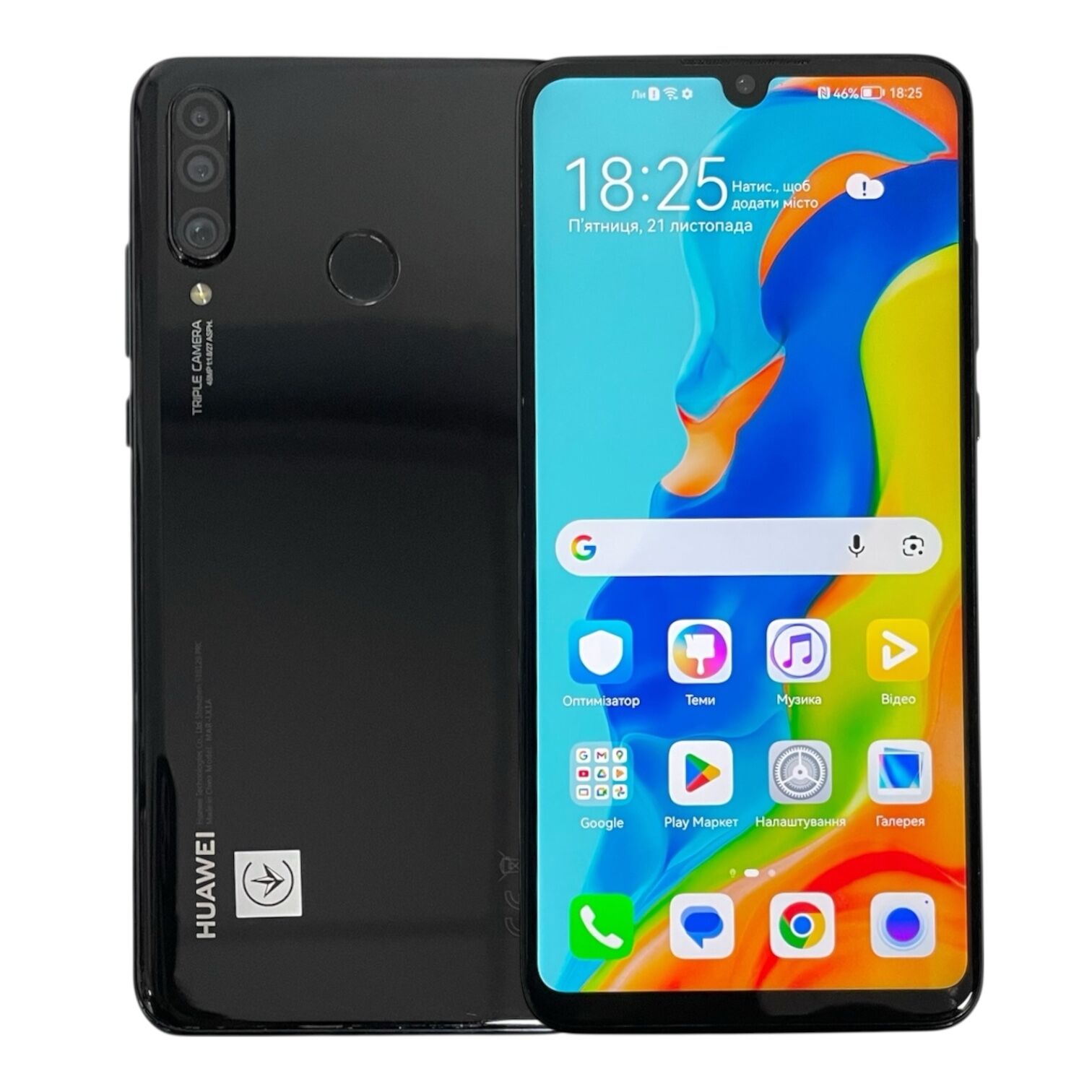 Смартфон Huawei P30 Lite 4/128 Gb