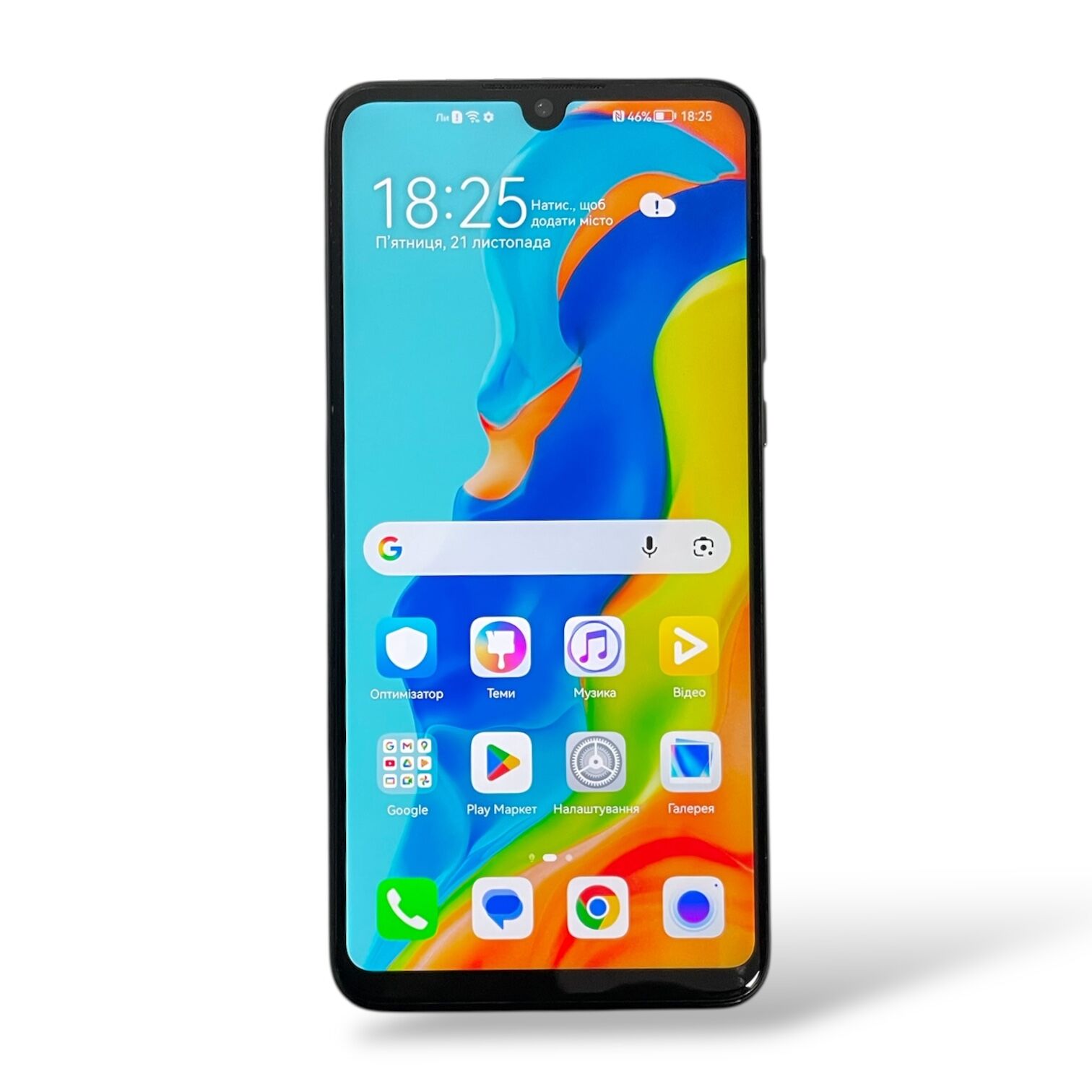 Смартфон Huawei P30 Lite 4/128 Gb