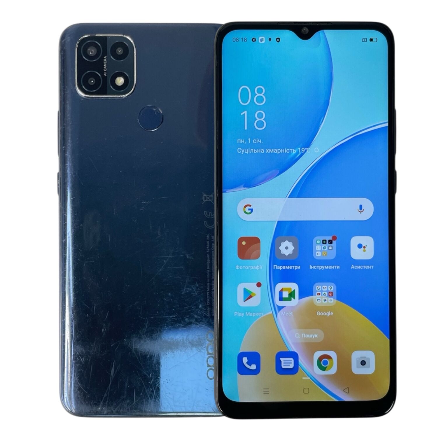 Смартфон OPPO A15S 4/64gb
