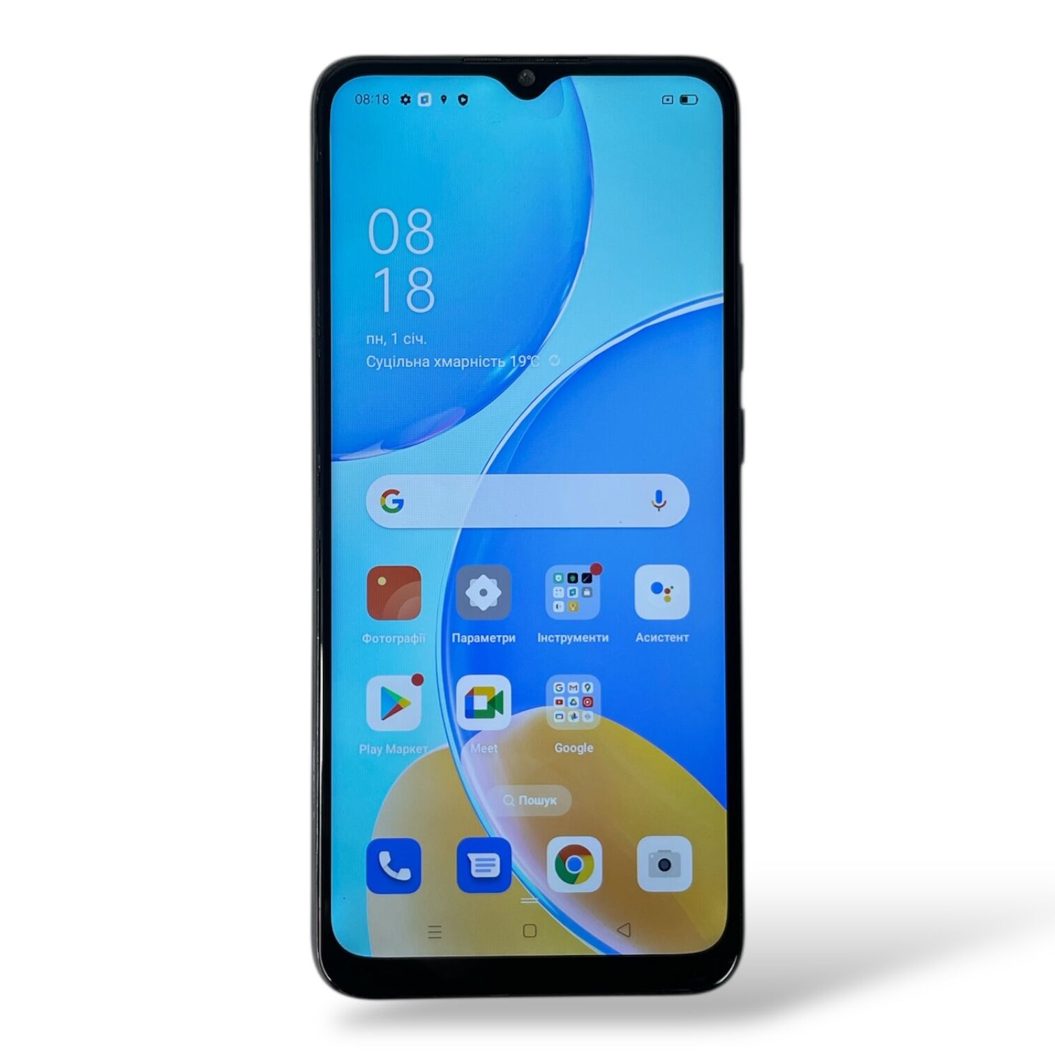 Смартфон OPPO A15S 4/64gb