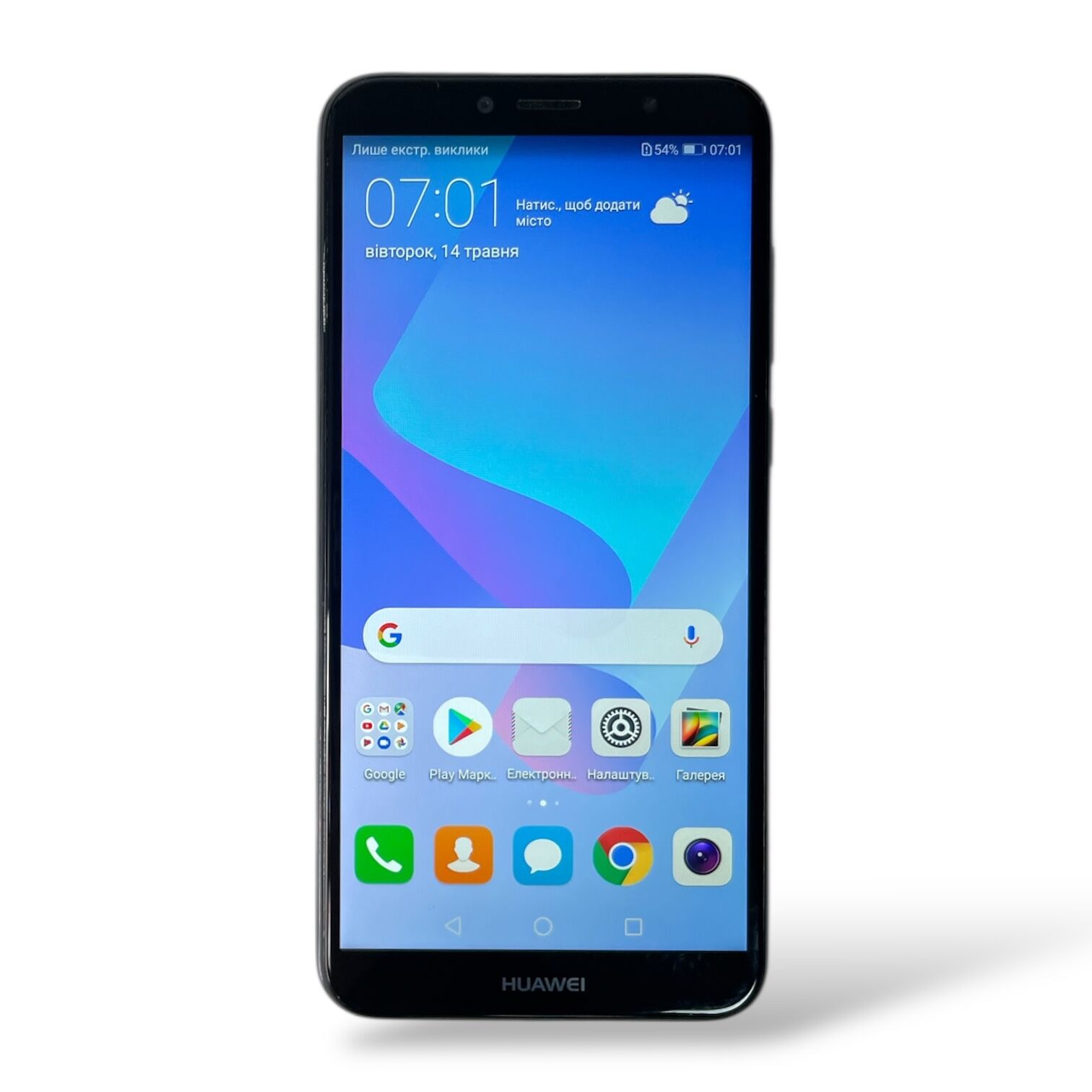 Смартфон Huawei Y6 Prime 3/32gb