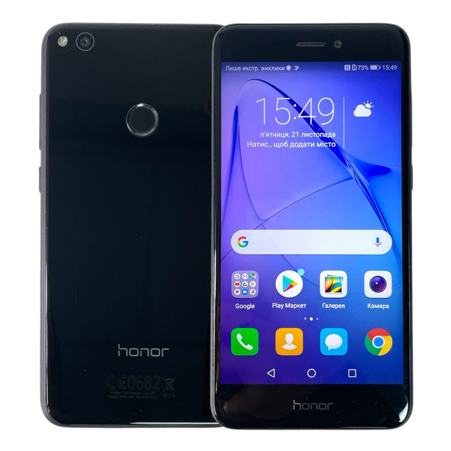 Смартфон Honor 8 Lite 3/16 Gb