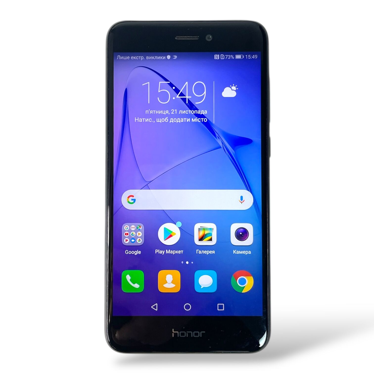 Смартфон Honor 8 Lite 3/16 Gb