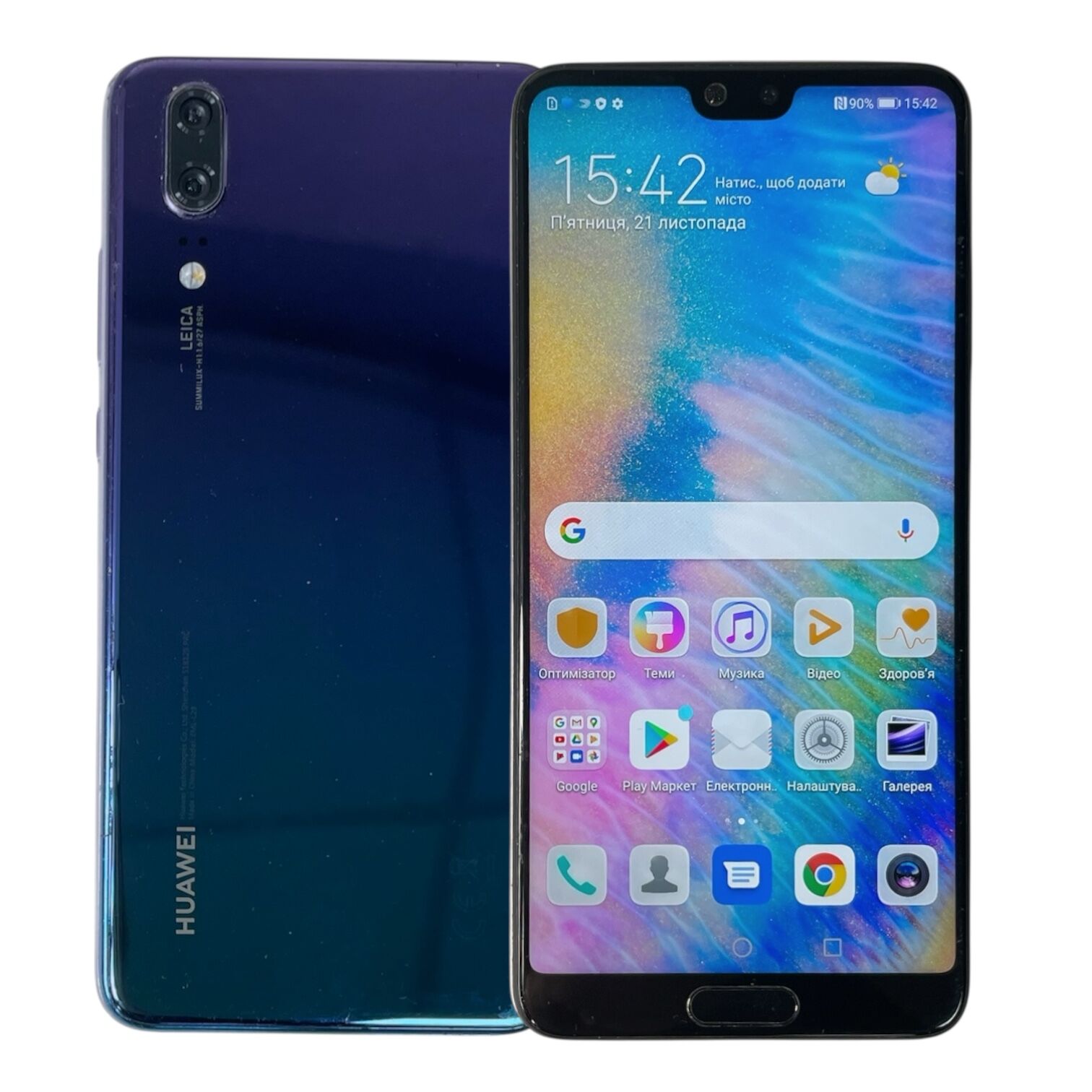 Смартфон Huawei P20 4/64 Gb