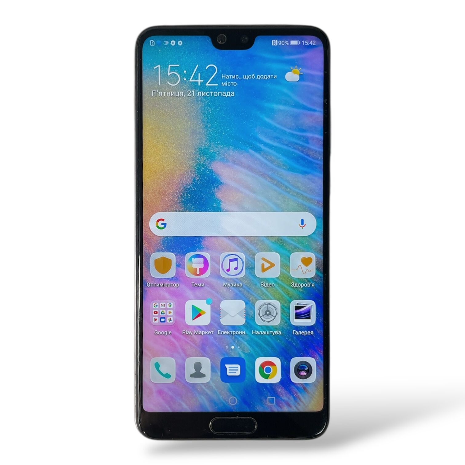 Смартфон Huawei P20 4/64 Gb