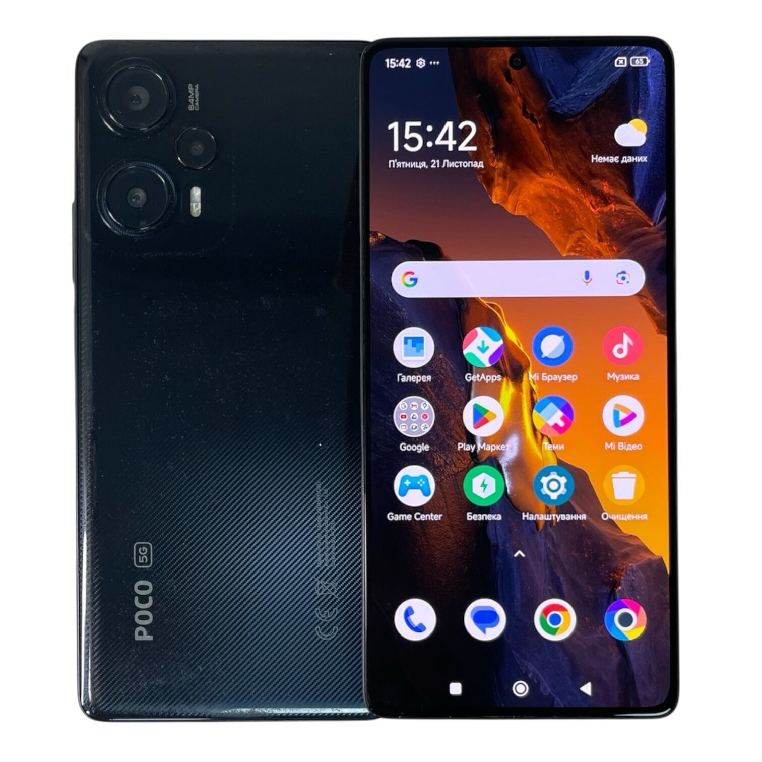 Смартфон Рoco F5 12/256gb