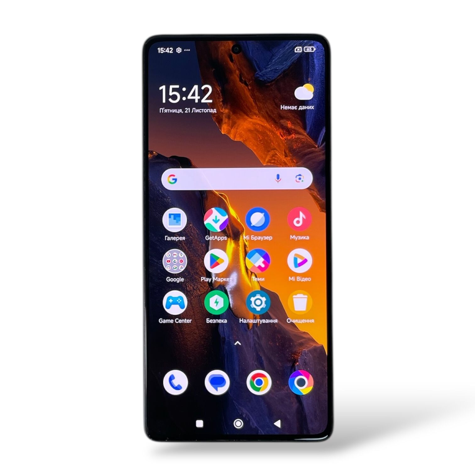 Смартфон Рoco F5 12/256gb