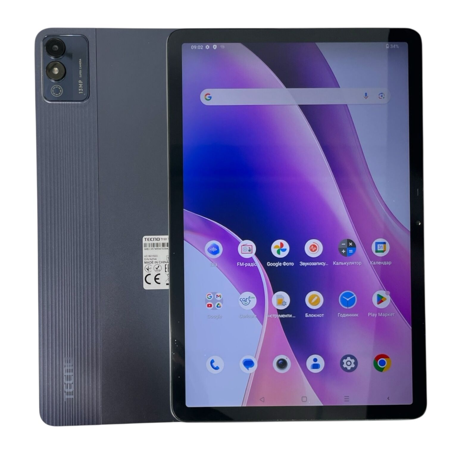 Планшет Tecno Megapad 11 8/128 GB