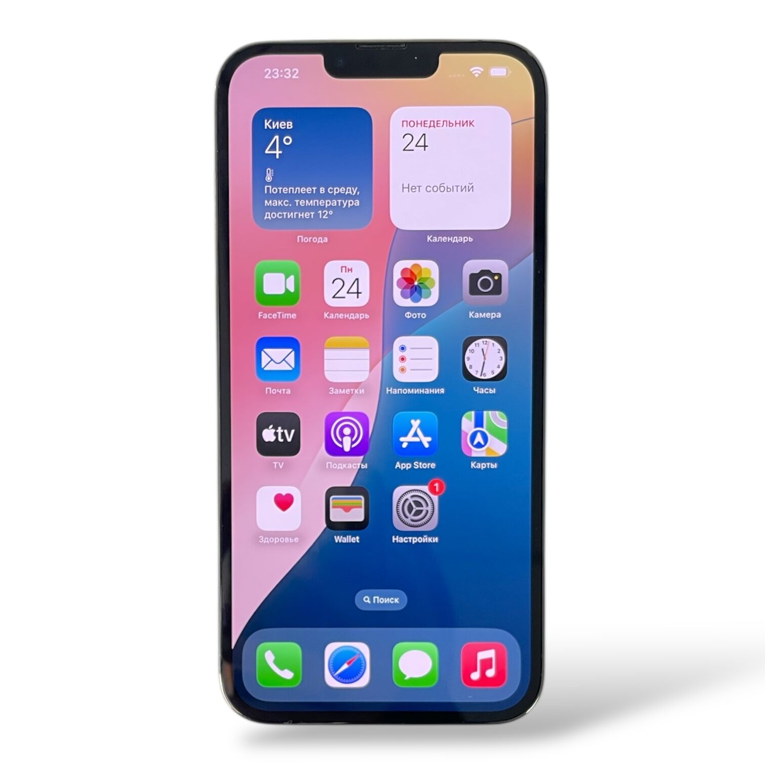 Смартфон Apple iPhone 13 Pro max 256