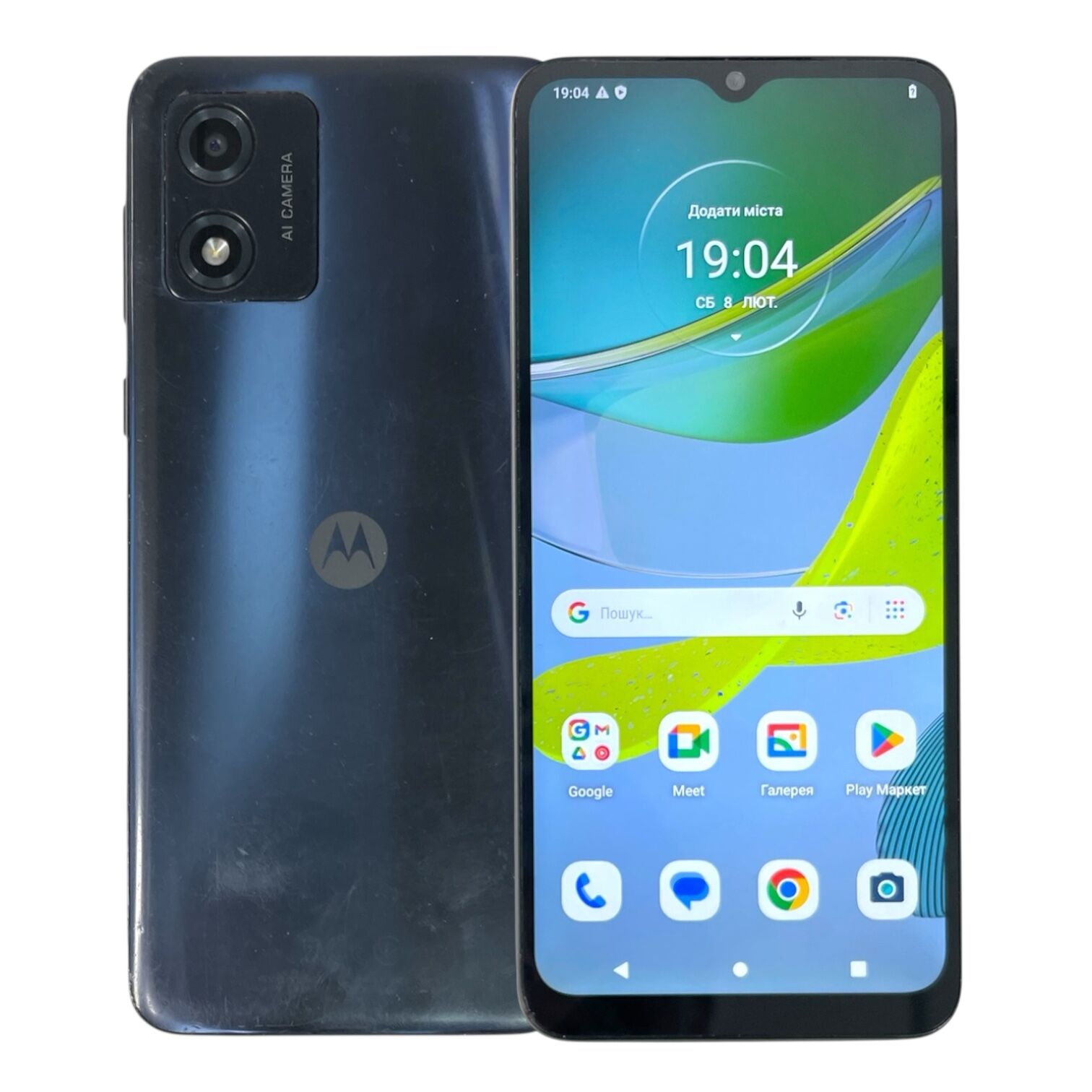 Cмартфон Motorola E13 8/128 Gb