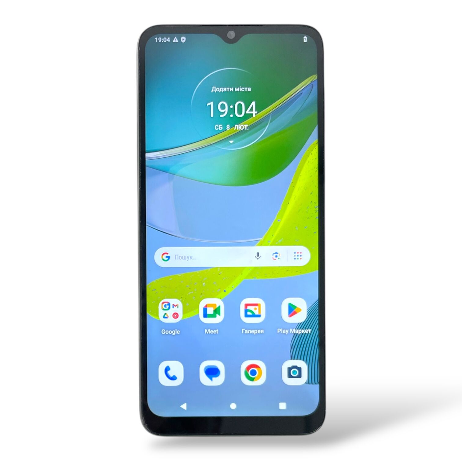 Cмартфон Motorola E13 8/128 Gb