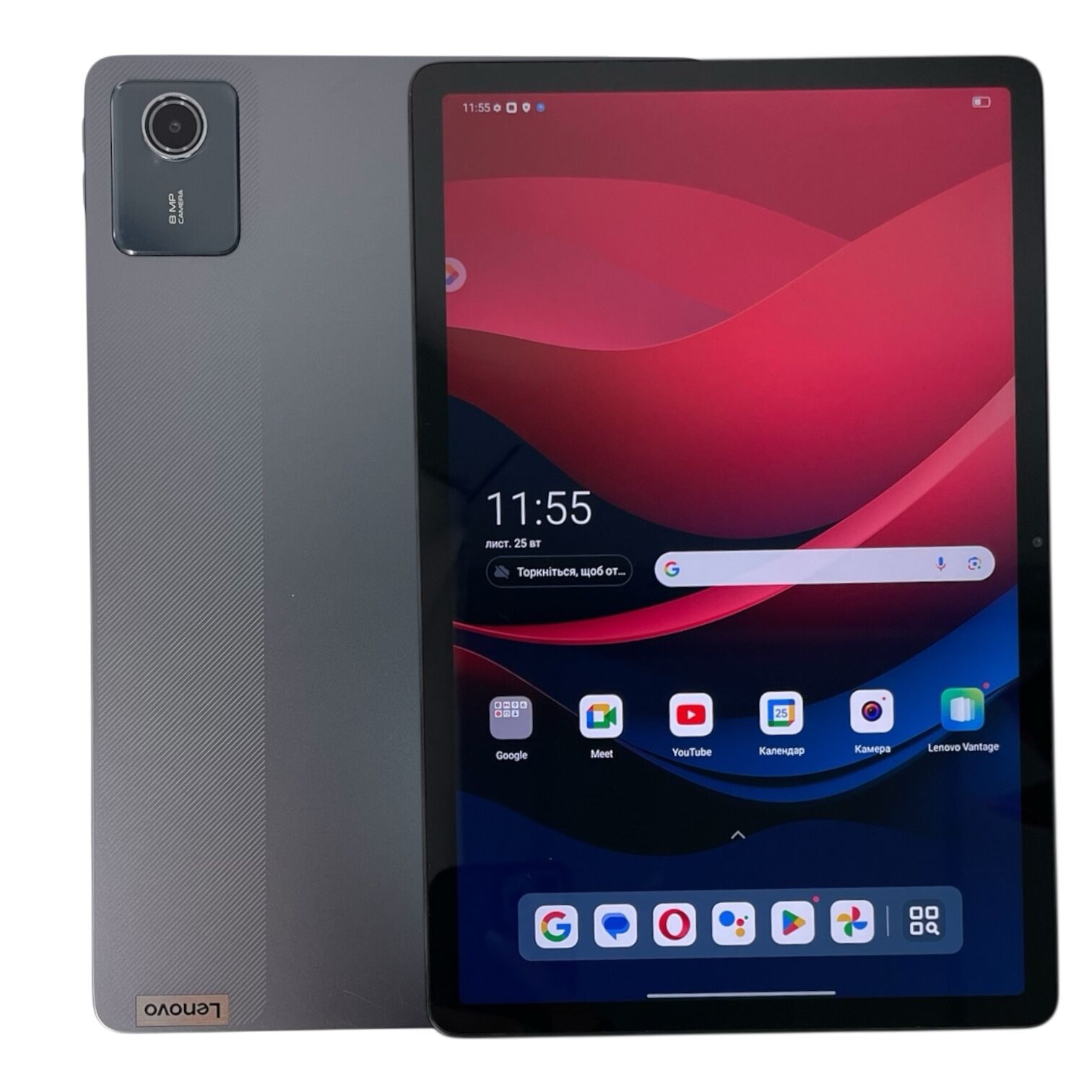 Планшет Lenovo Tab M11 4/128gb