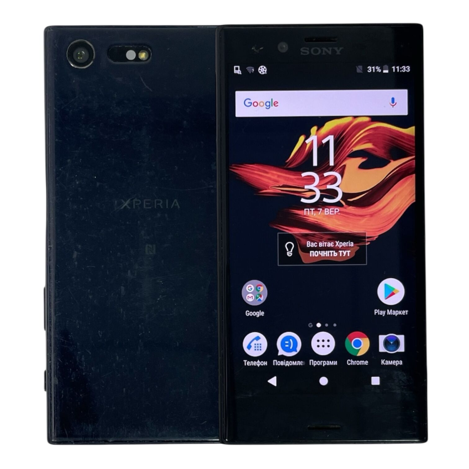 Смартфон Sony F5321 2/32 Gb