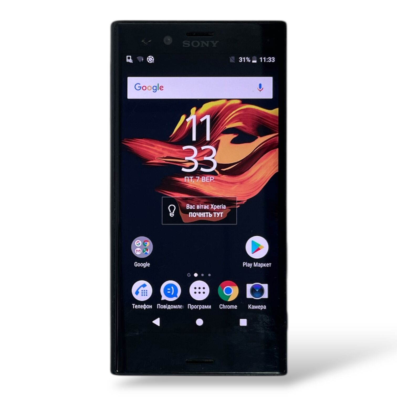 Смартфон Sony F5321 2/32 ГБ