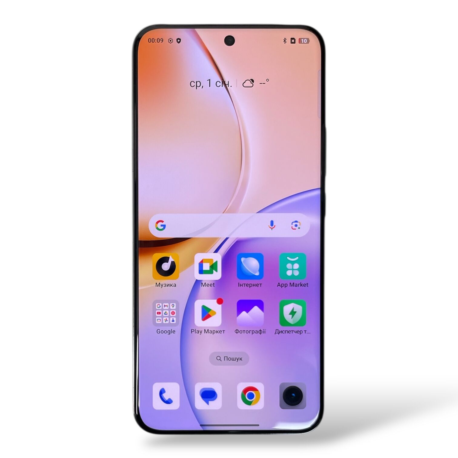 Смартфон Realme pro plus 5G 14/512 gb