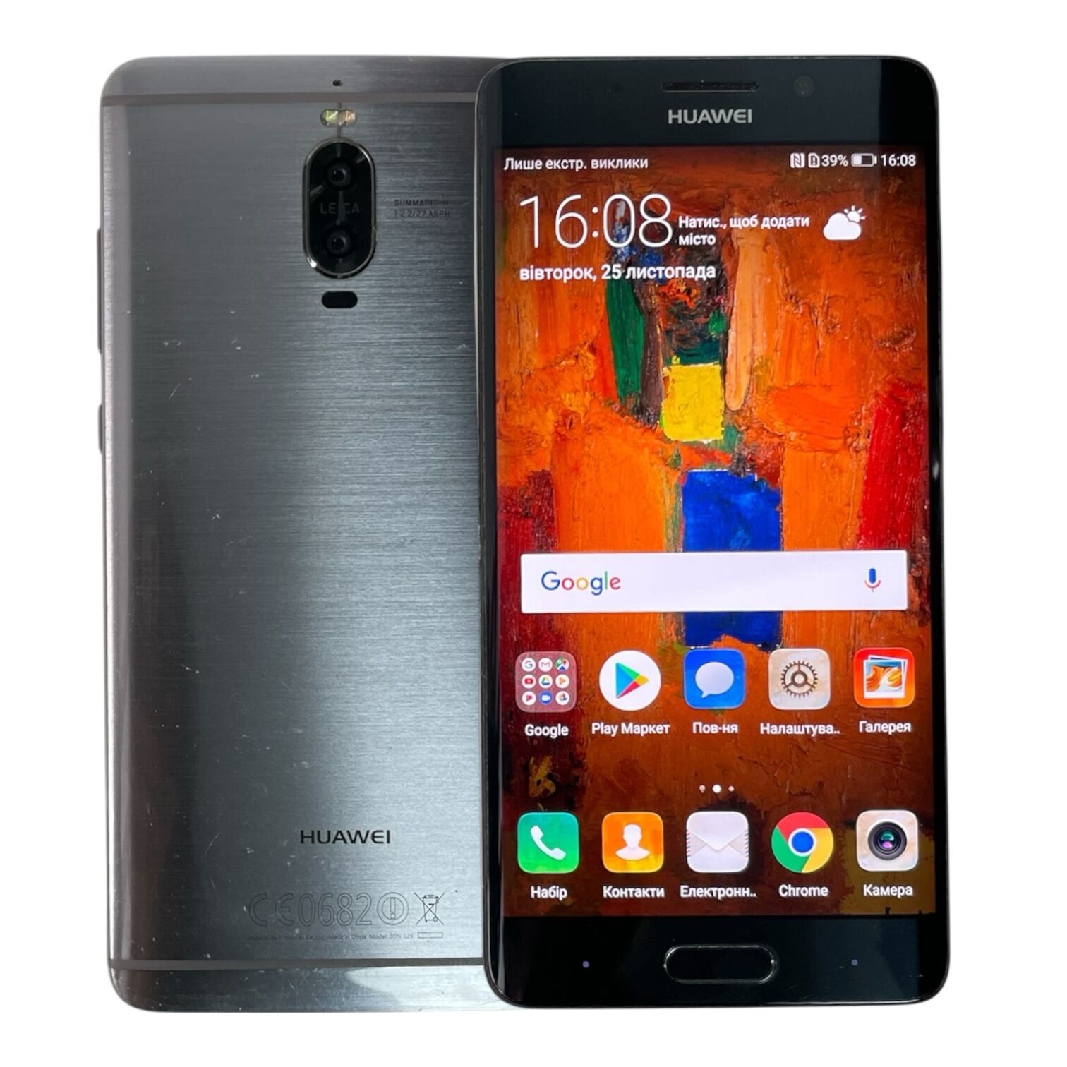 Смартфон Huawei Mate 9 Pro 6/128 Gb