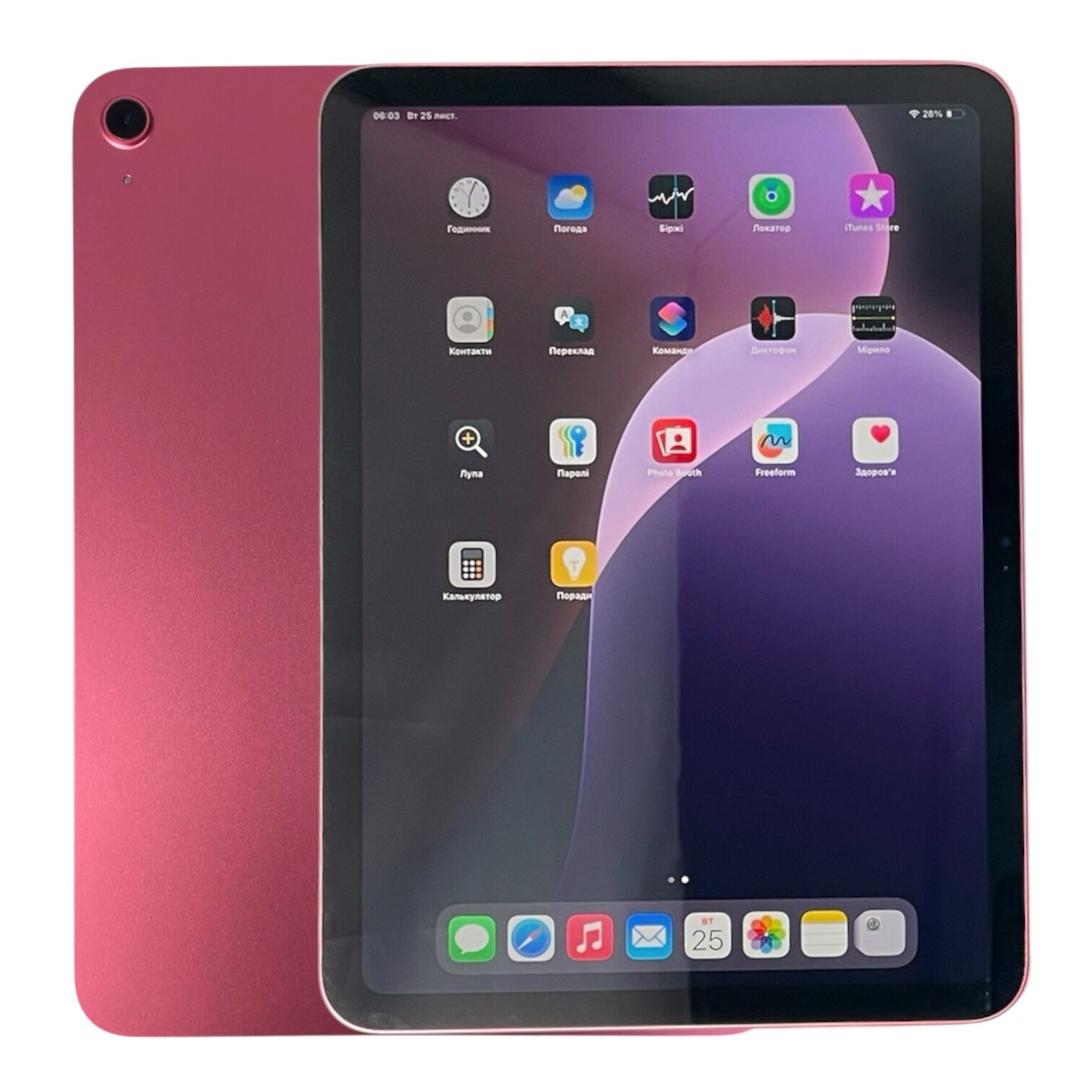 Планшет Apple iPad 10 4/64gb