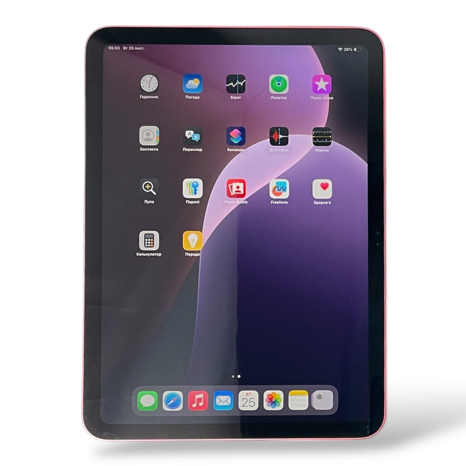 Планшет Apple iPad 10 4/64gb