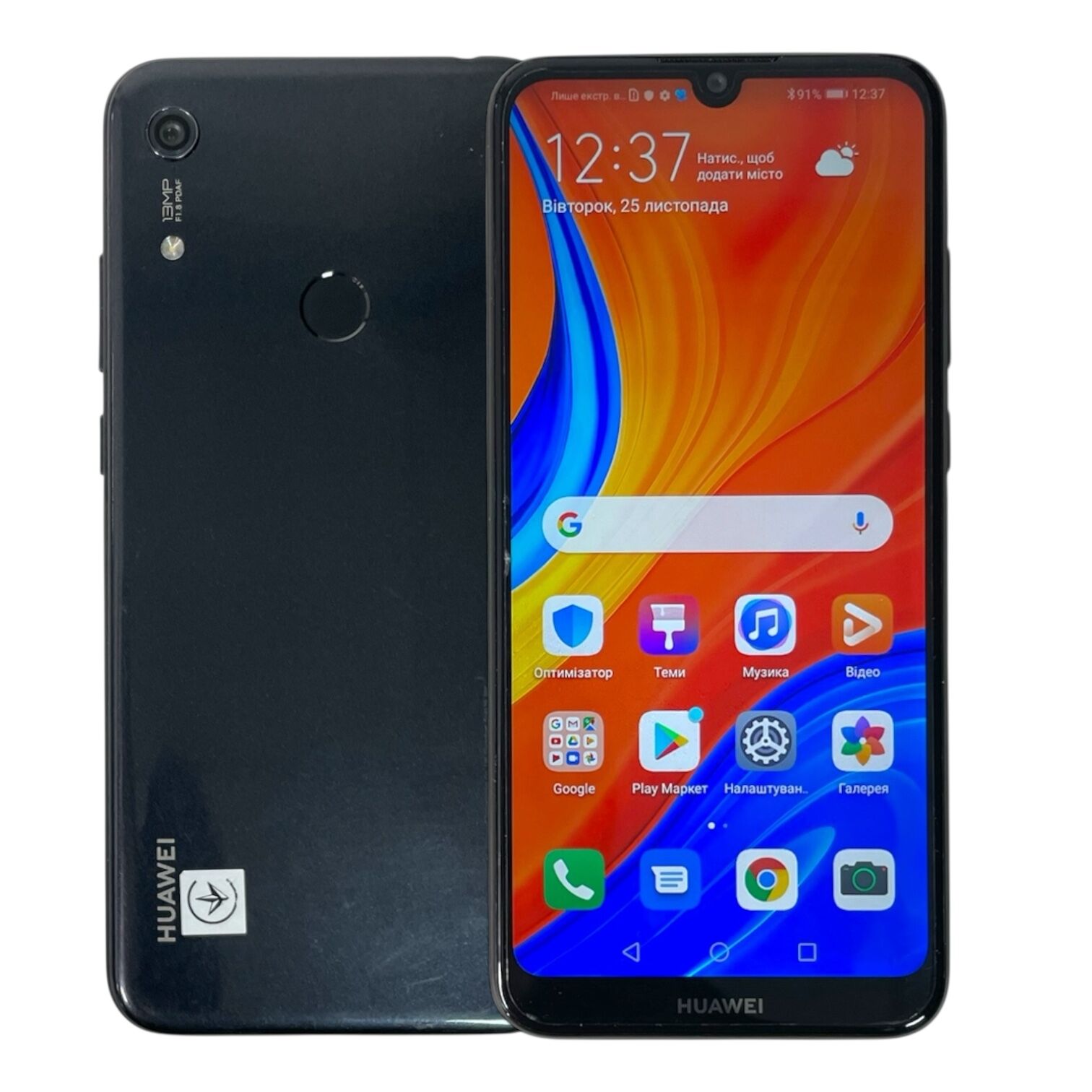 Смартфон Huawei Y6S 3/32 Gb