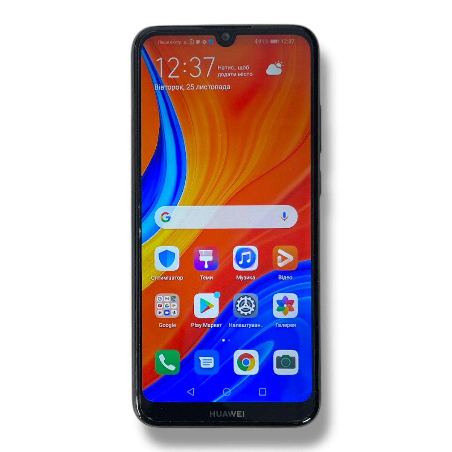 Смартфон Huawei Y6S 3/32 Gb