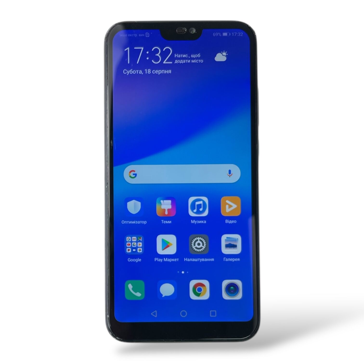 Cмартфон Huawei P20 Lite 4/64 + Зарядное устройство