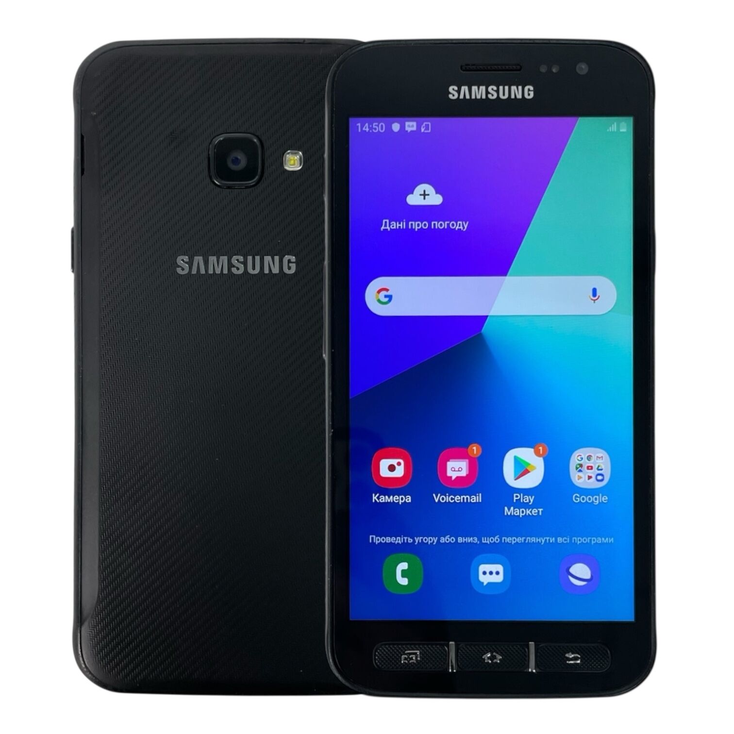 Смартфон Samsung XCover 4 2/16ГБ