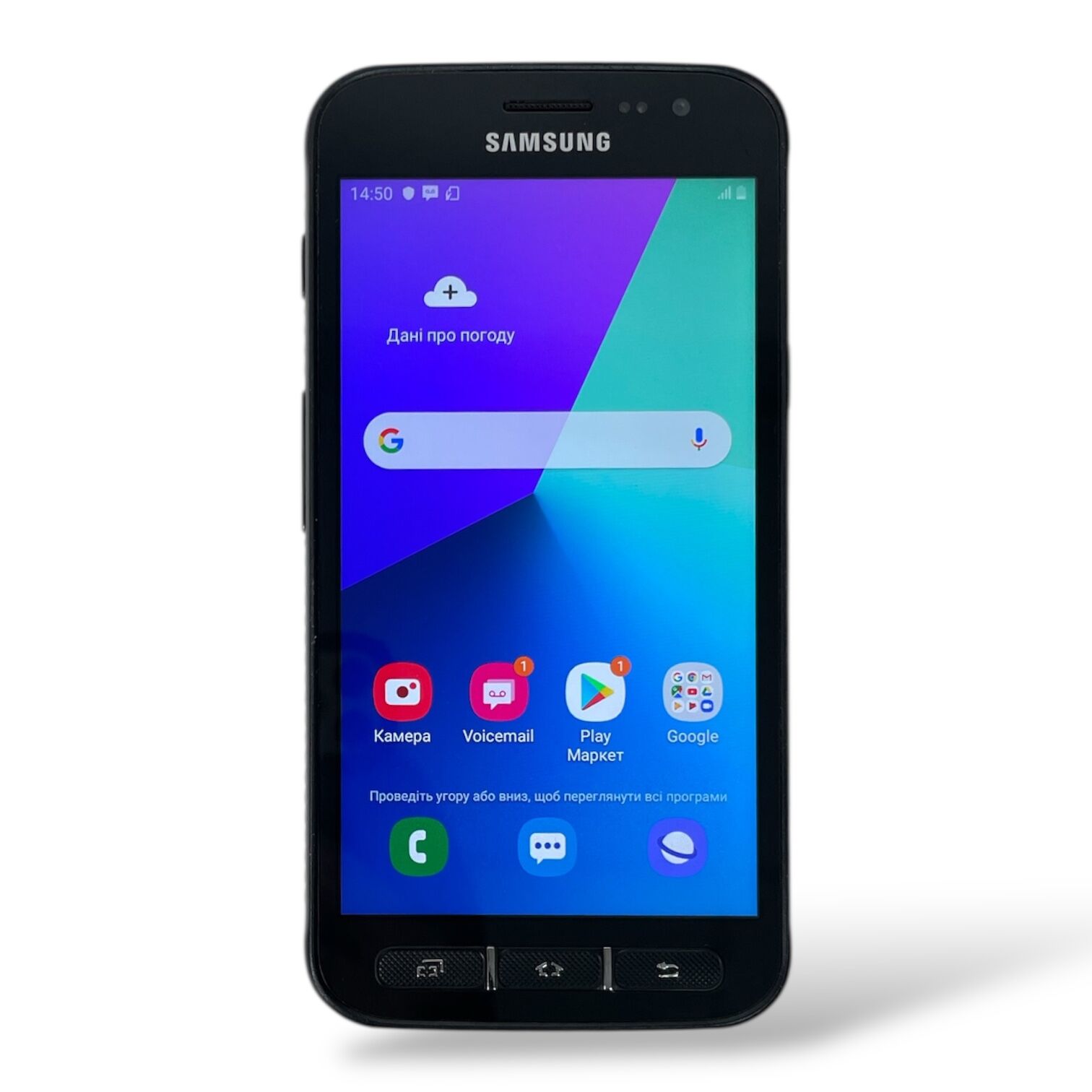 Смартфон Samsung XCover 4 2/16ГБ