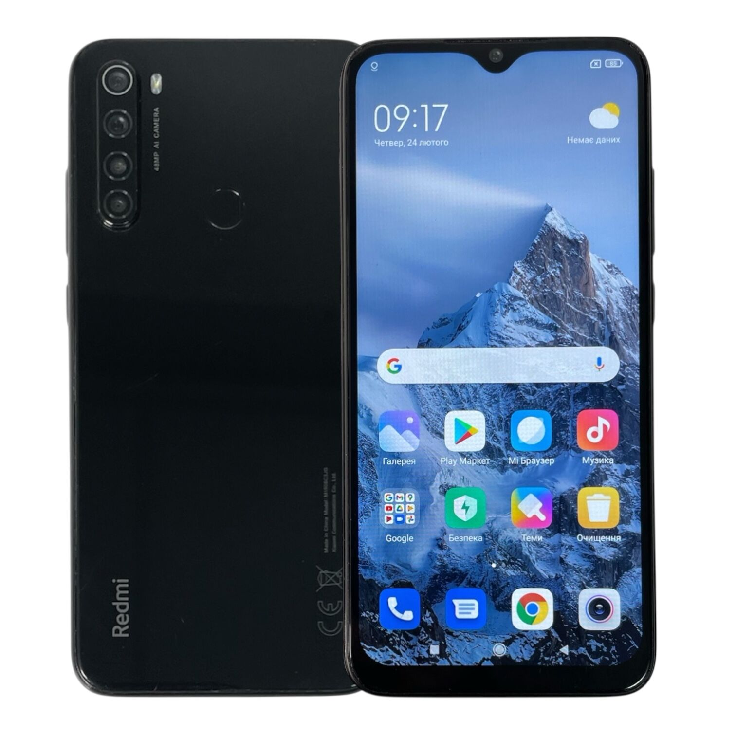 Смартфон Xiaomi Redmi Note 8 4/64 (Уцінка)