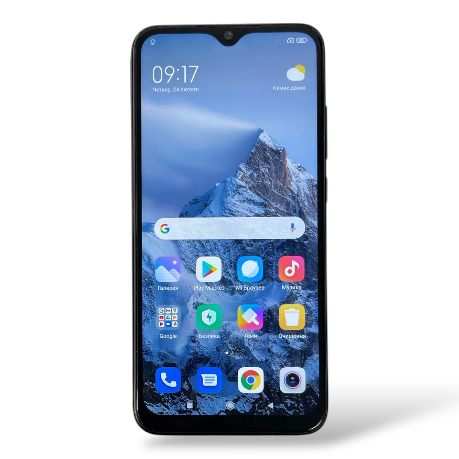 Смартфон Xiaomi Redmi Note 8 4/64 (Уцінка)