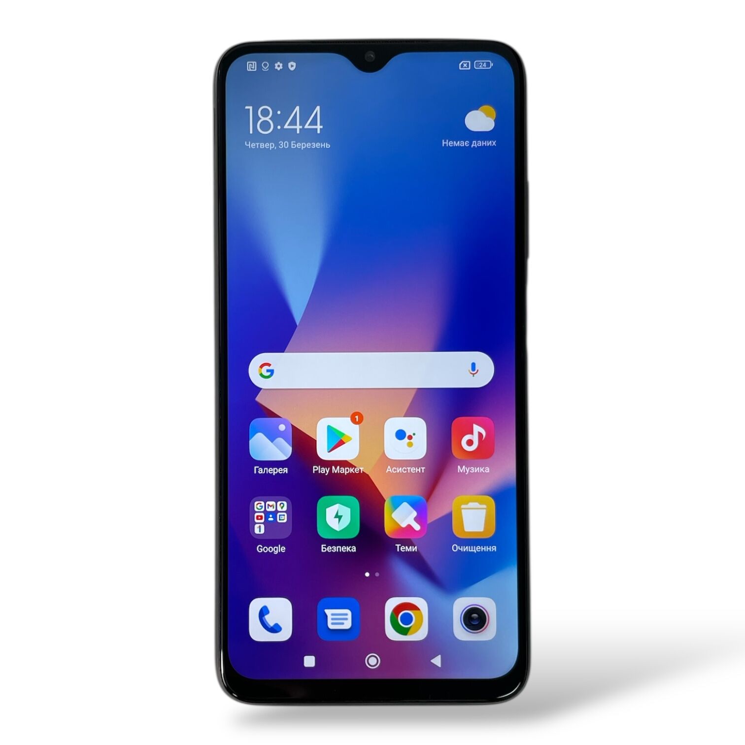 Смартфон Xiaomi Redmi 9T 4/64GB