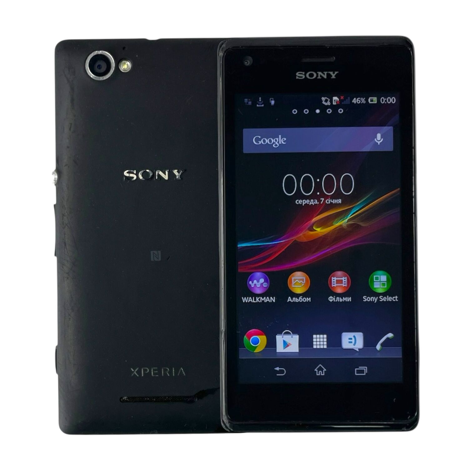 Смартфон SONY Sony Xperia M 1/4 ГБ