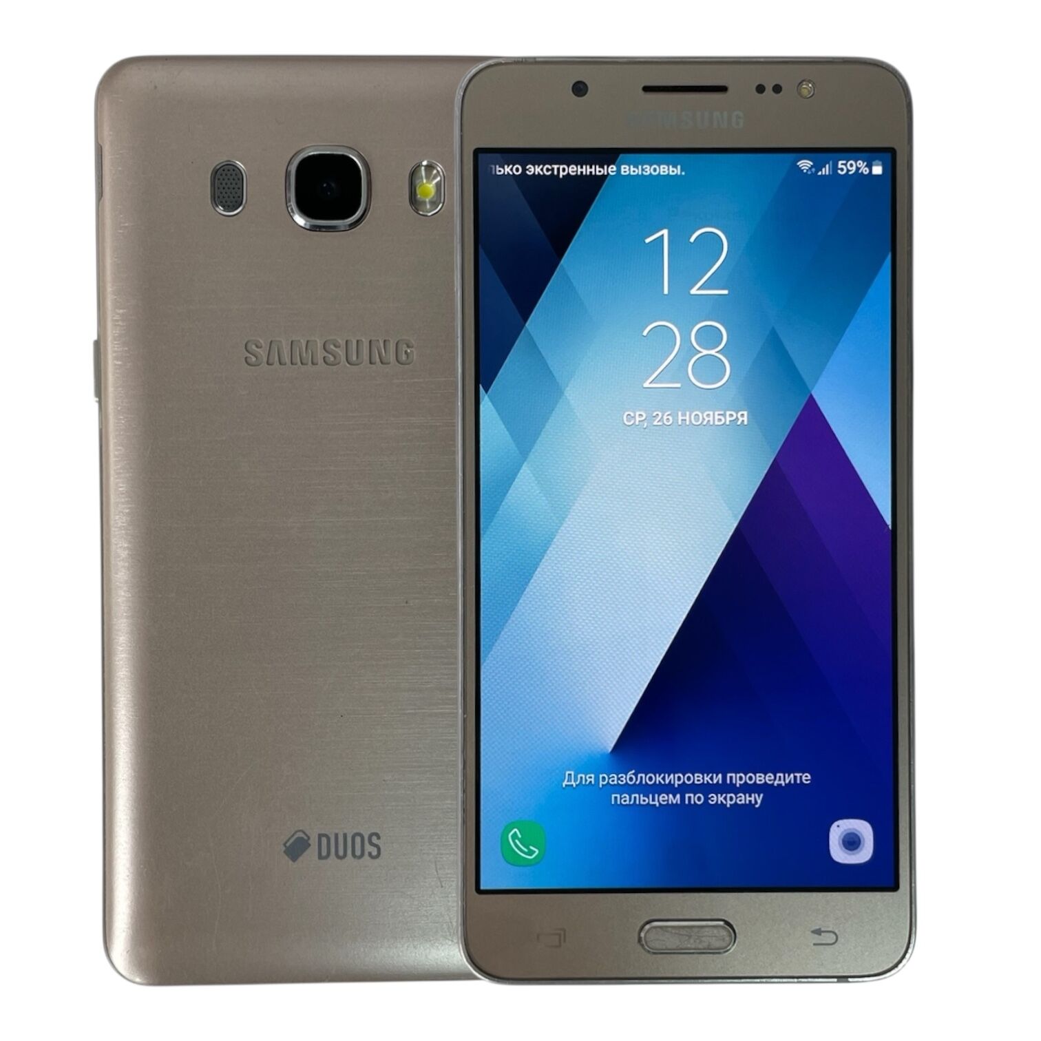 Смартфон Samsung J510H 2/16 ГБ