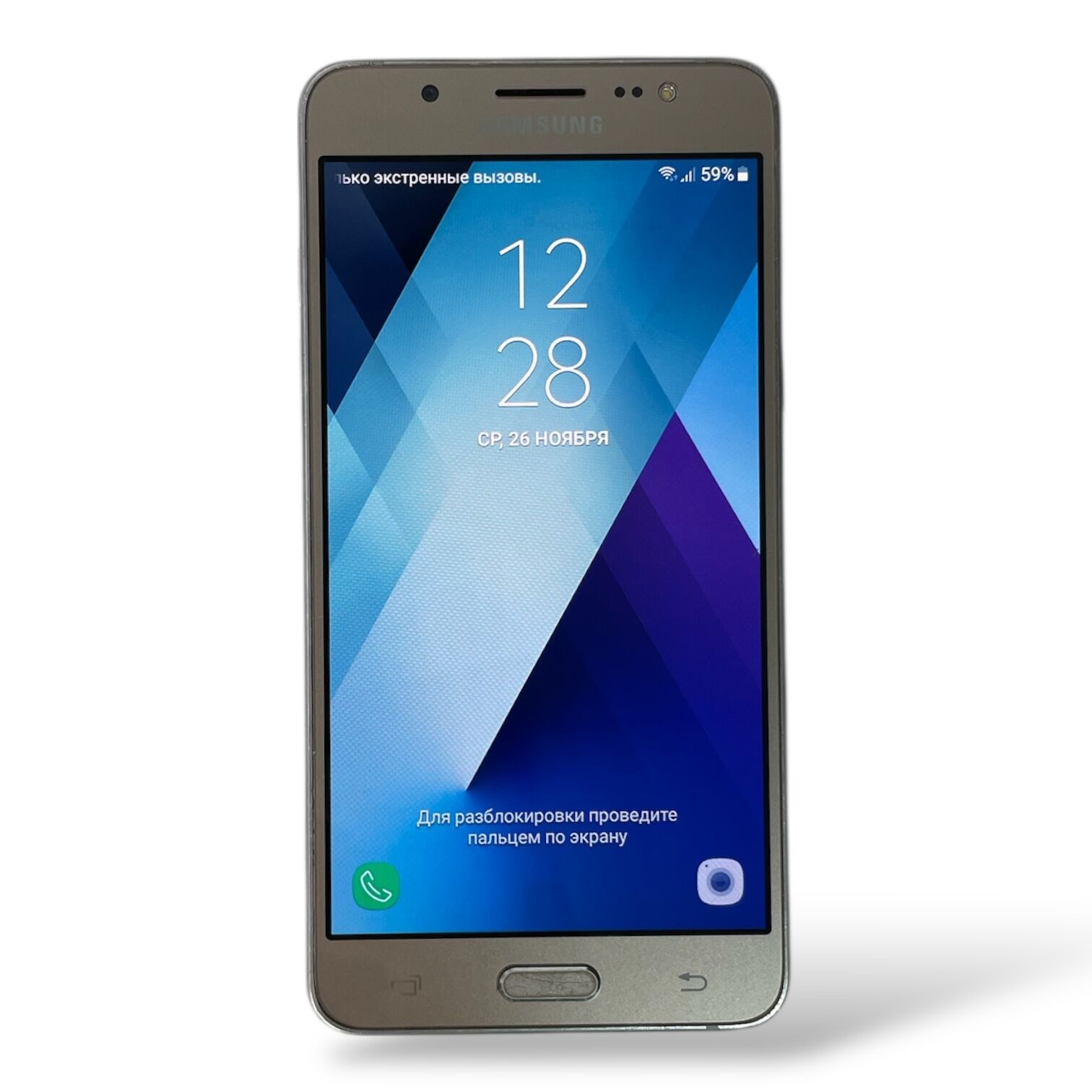 Смартфон Samsung J510H 2/16 gb