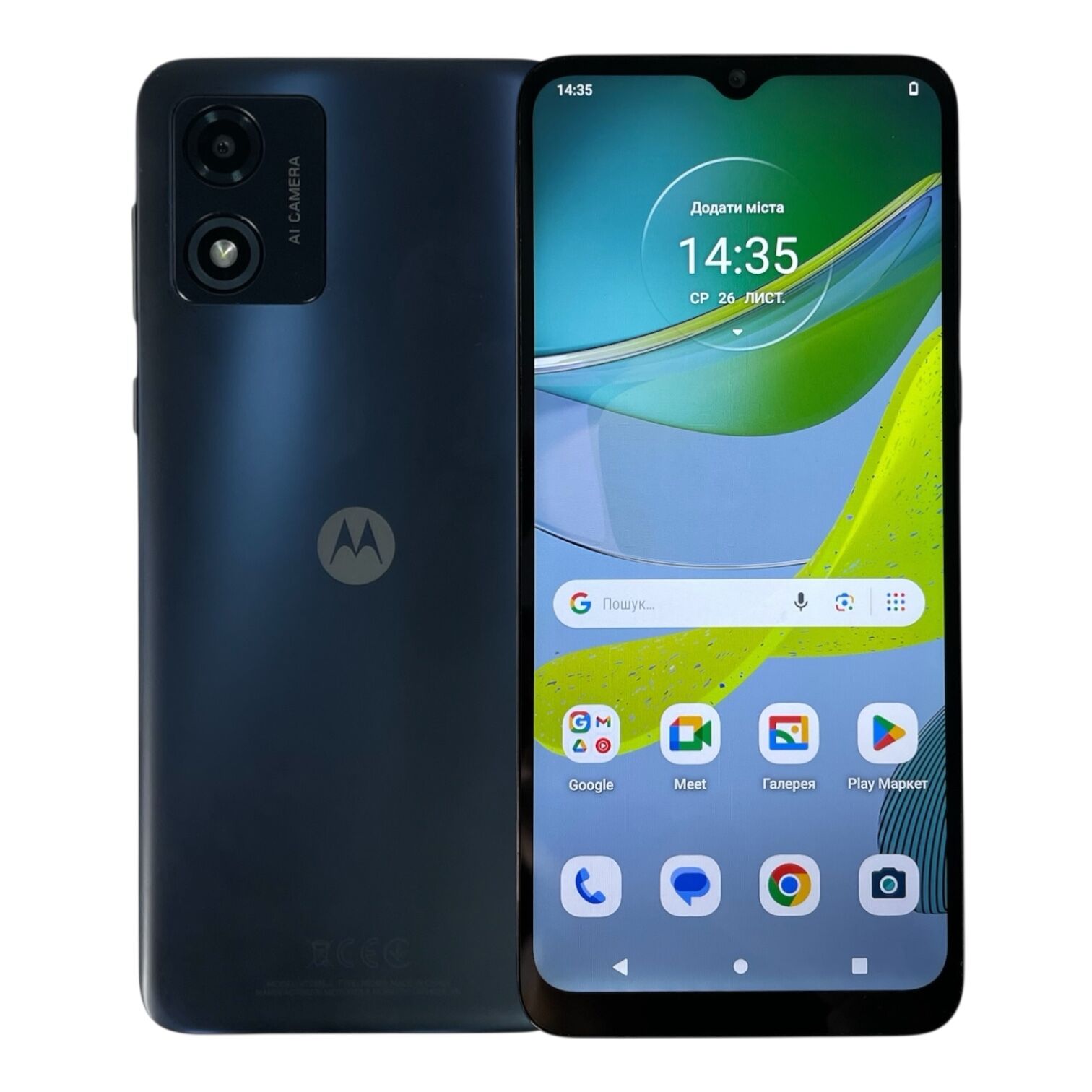 Смартфон Motorola е13 8/128гб