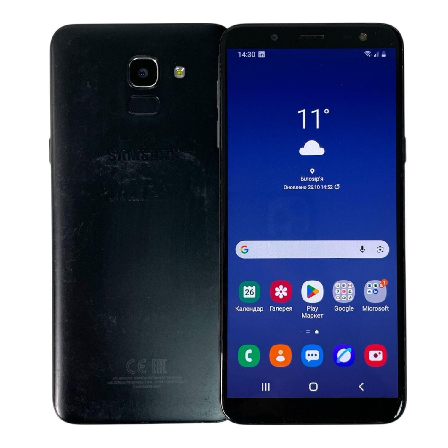 Смартфон Samsung J6 2/32 gb