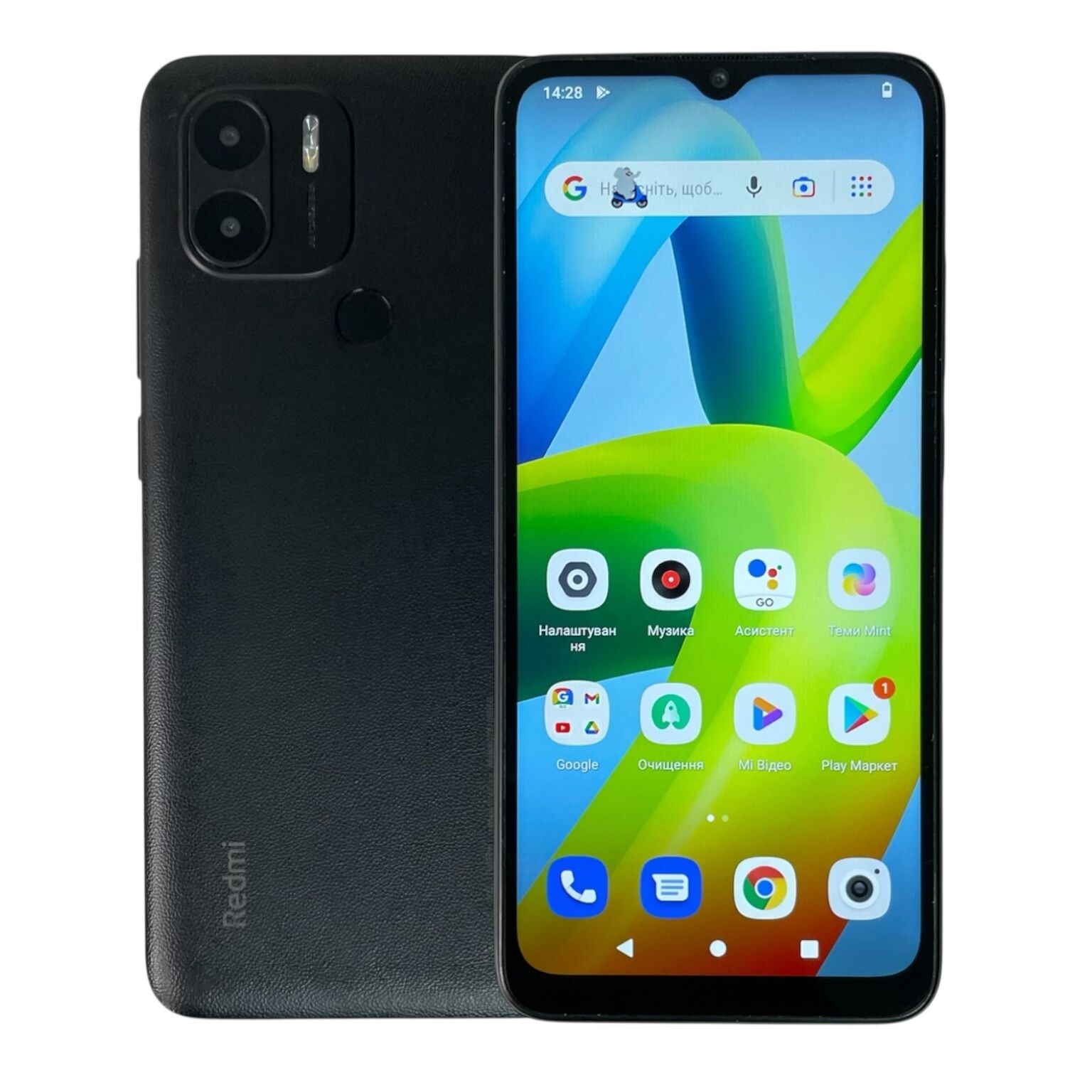 Смартфон Xiaomi Redmi A1 2/32Gb