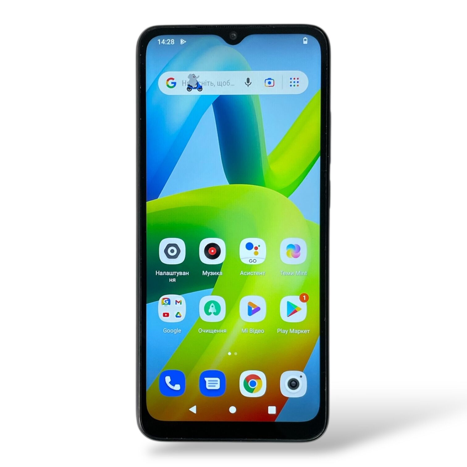 Смартфон Xiaomi Redmi A1 2/32Gb