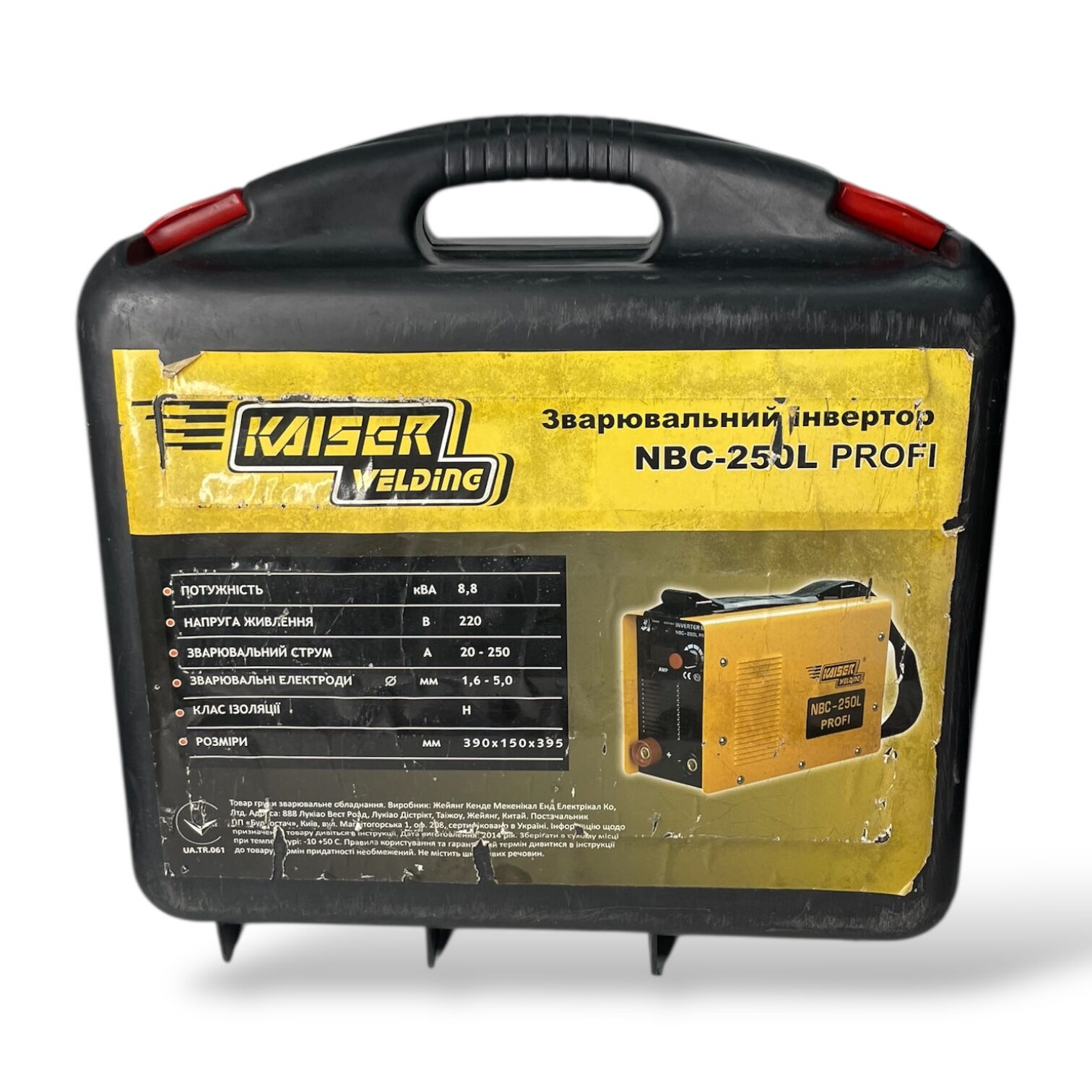 Зварювальний інвертор Kaiser Welding nbc-250 profi