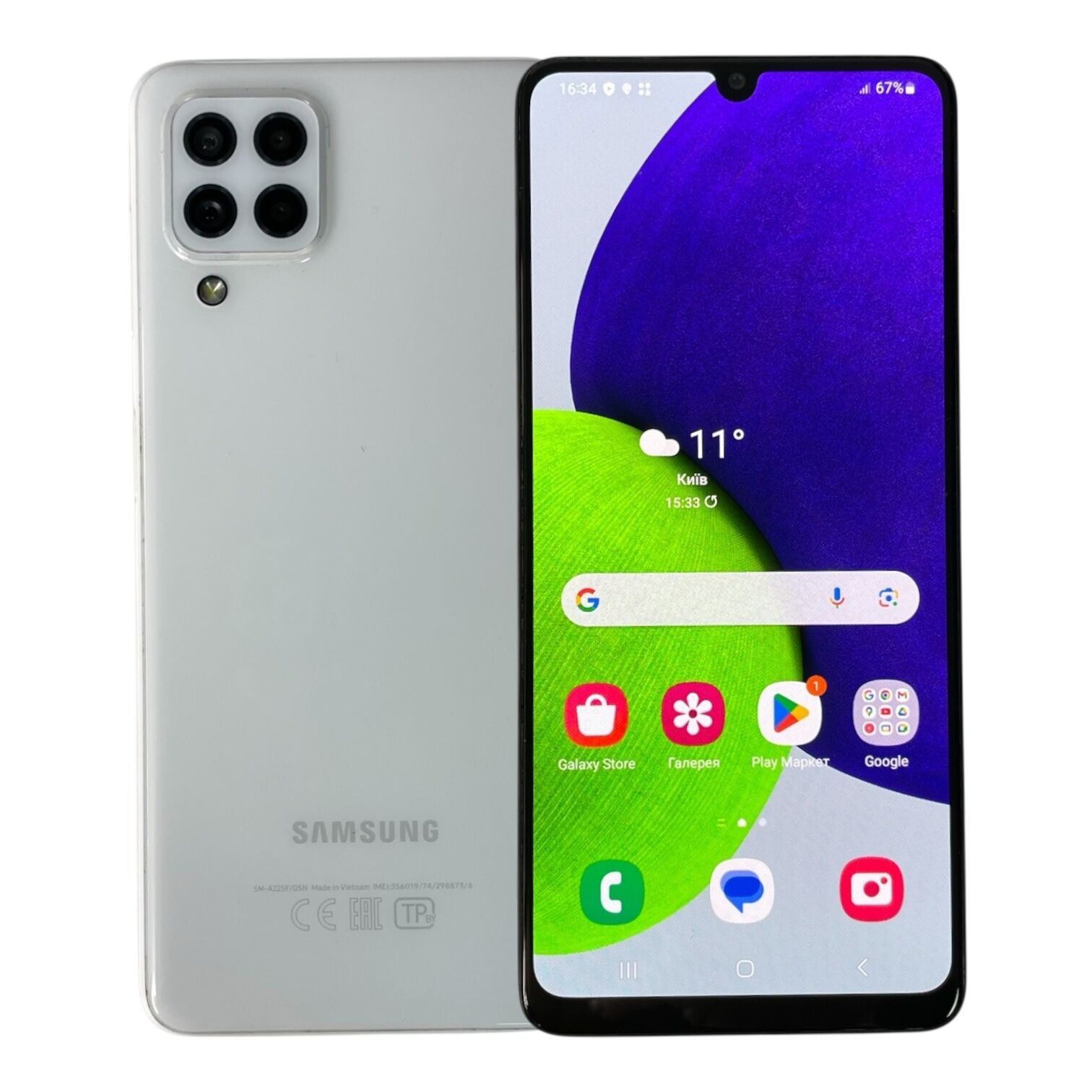 Смартфон Samsung Galaxy А22 4/128gb