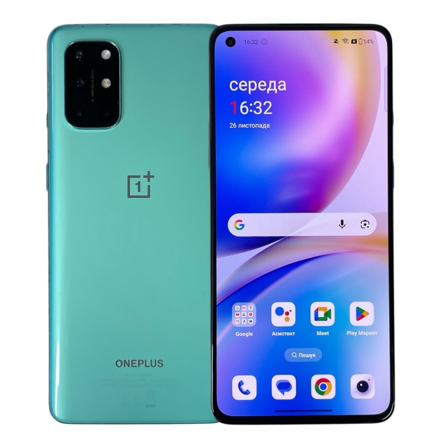 Смартфон One Plus 8Т 12/256 Уцінка