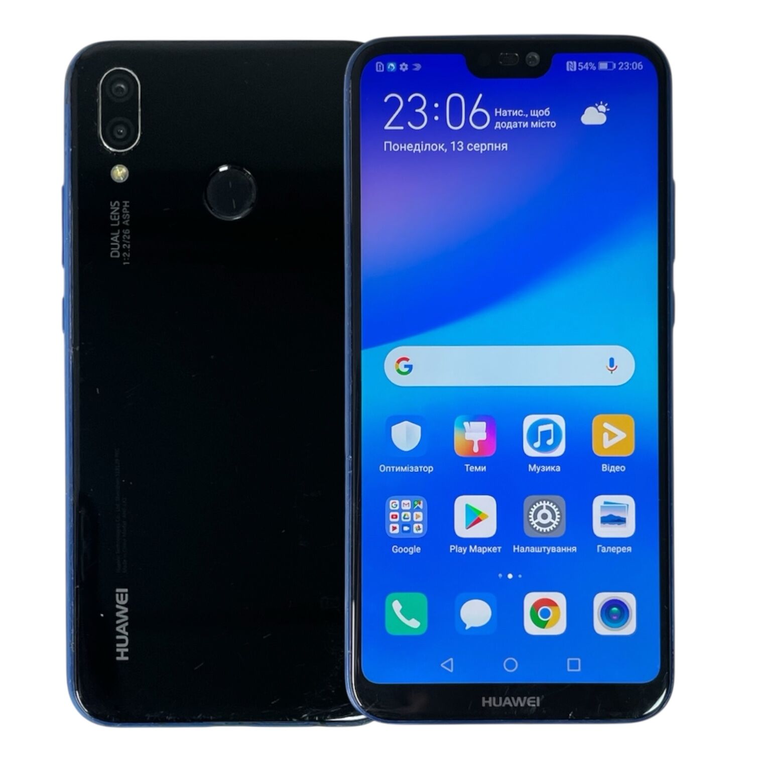 Смартфон Huawei P20 Lite 4/64 Gb