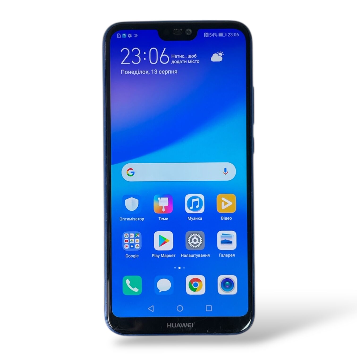 Смартфон Huawei P20 Lite 4/64 Gb