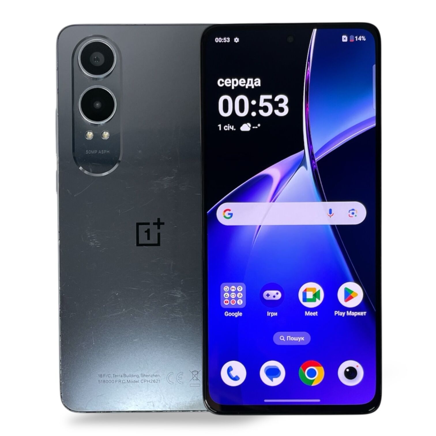 Смартфон One Plus Nord CE3 lite 5Gg 8/256