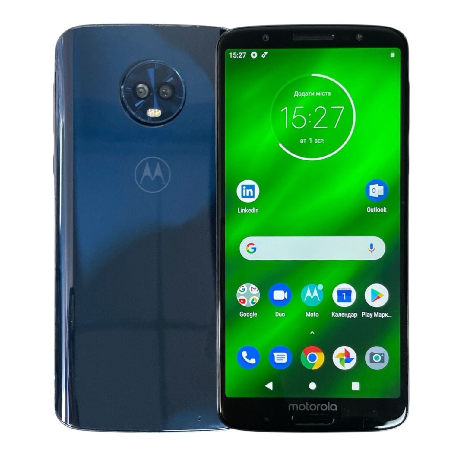 Смартфон Motorola G6 Plus 4/64