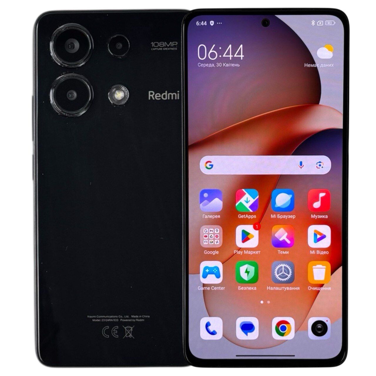 Смартфон Xiaomi Redmi note 13 6/128