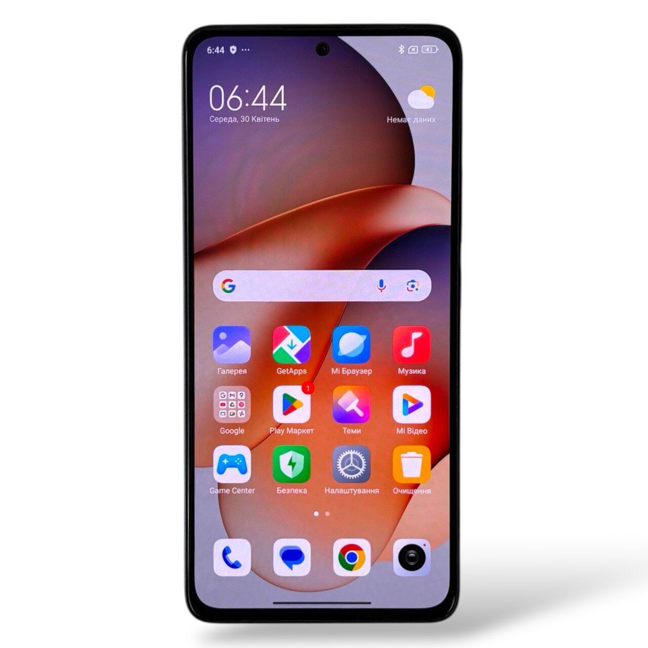 Смартфон Xiaomi Redmi note 13 6/128