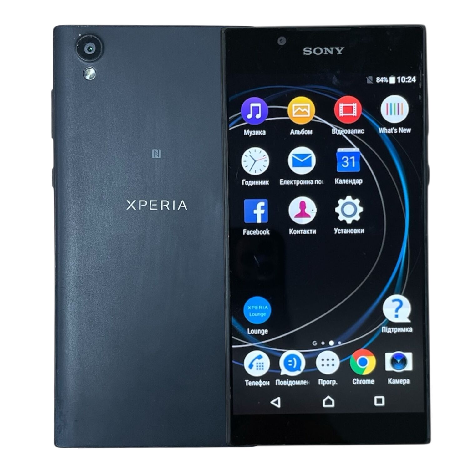 Смартфон Sony Xperia L1 1/16 Gb