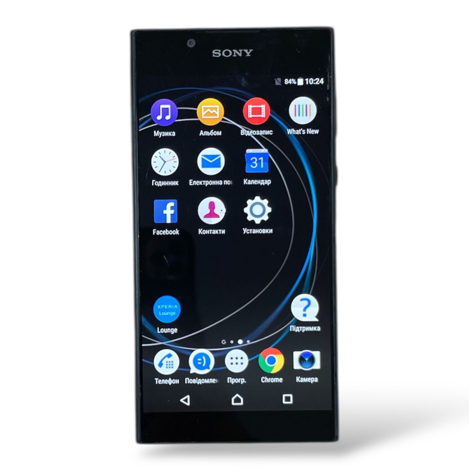 Смартфон Sony Xperia L1 1/16 Gb