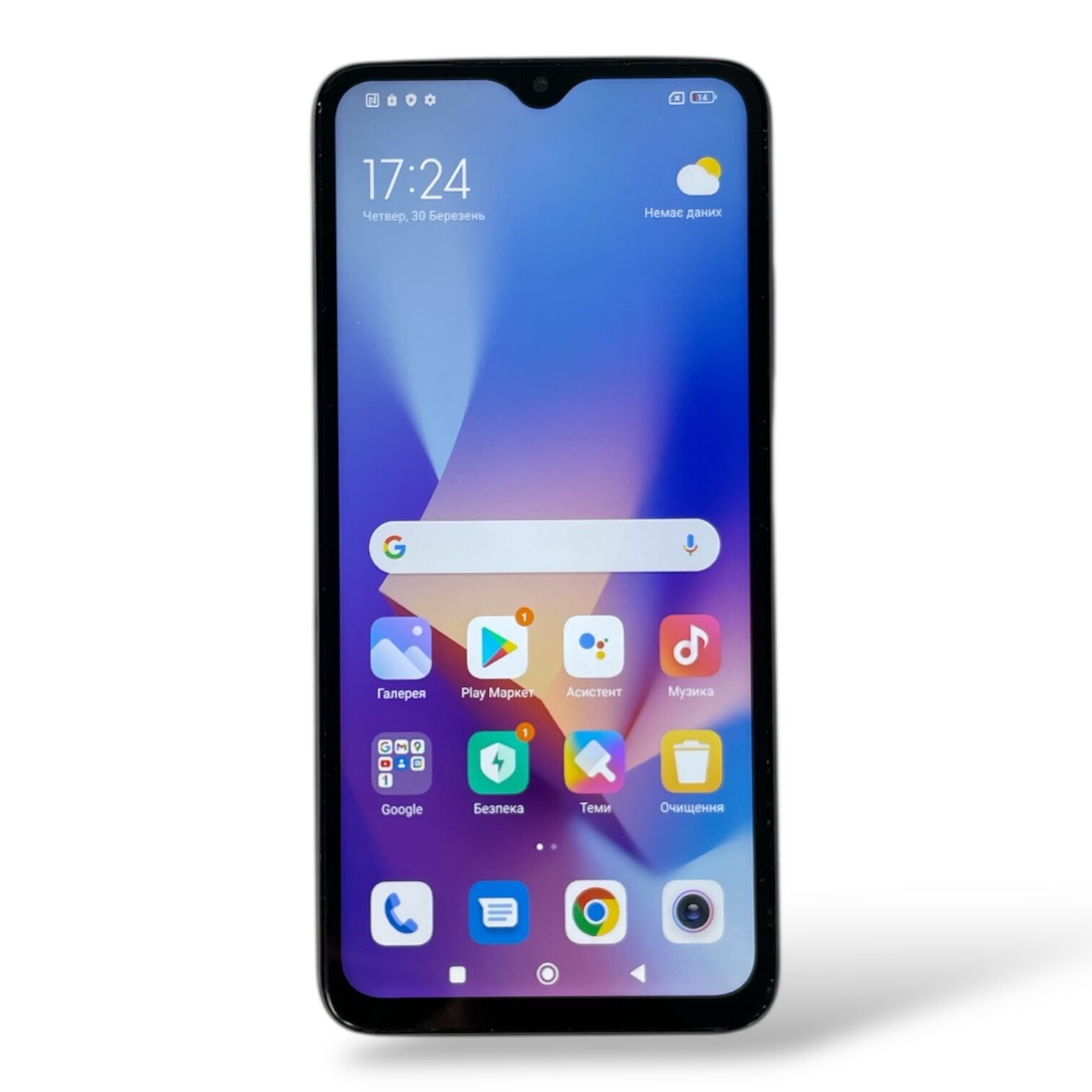 Смартфон Xiaomi Redmi 9T 4/64